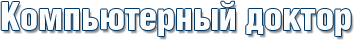 Логотип Pchelper